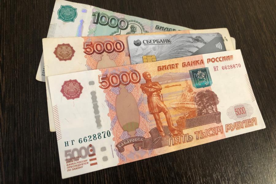 Деньги зачислятся на карту: кому 12–14 января придет 11 400 рублей от ПФР