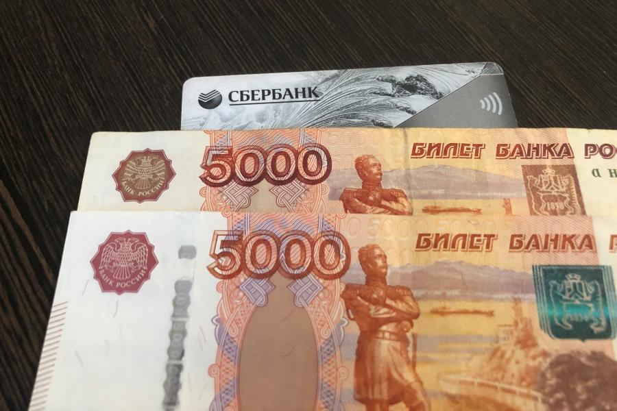 Пенсионерам решили разово выплатить по 10 000 рублей: названа дата в январе