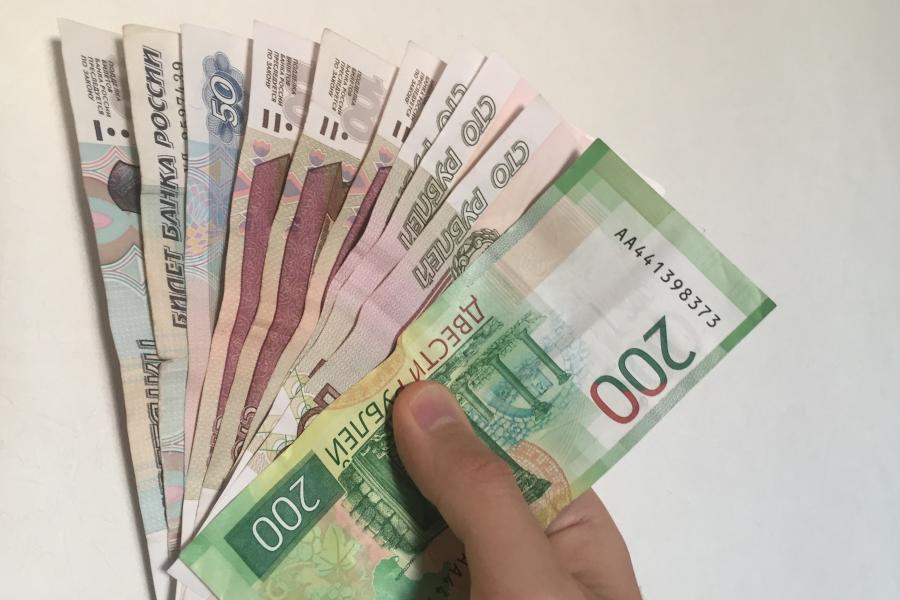 По 300 рублей каждому через 2 дня: Сбербанк обрадовал россиян