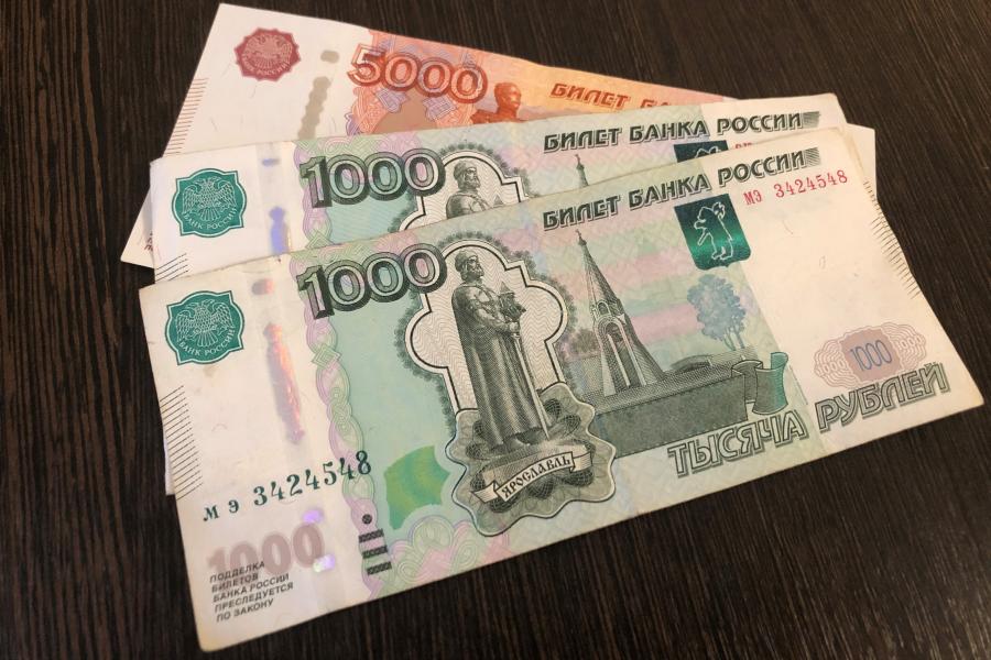 Все решено. Разовая выплата 7000 рублей пенсионерам начнется с февраля
