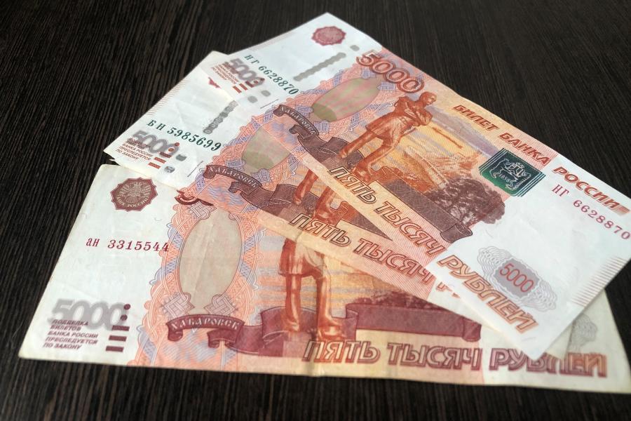Уже через три дня: ПФР анонсировал новую выплату 20 000 рублей