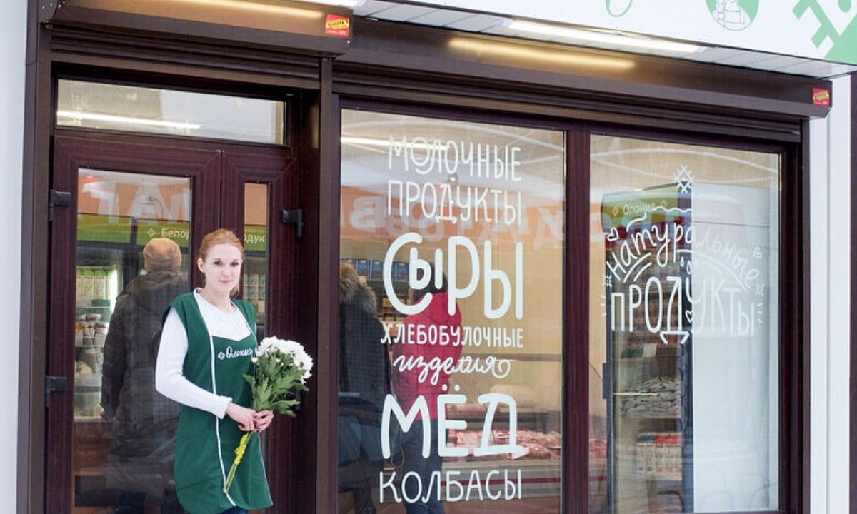 «Олония» ищет удачные помещения для магазинов в Петрозаводске и его окрестностях. За информацию готовы платить
