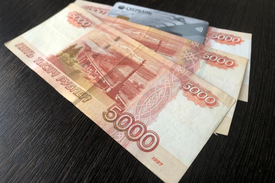 Деньги поступят на карту: пенсионерам придет по 19 000 рублей с 4 февраля