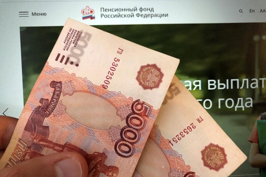 По 10 000 рублей снова всем пенсионерам: деньги могут дать в начале марта