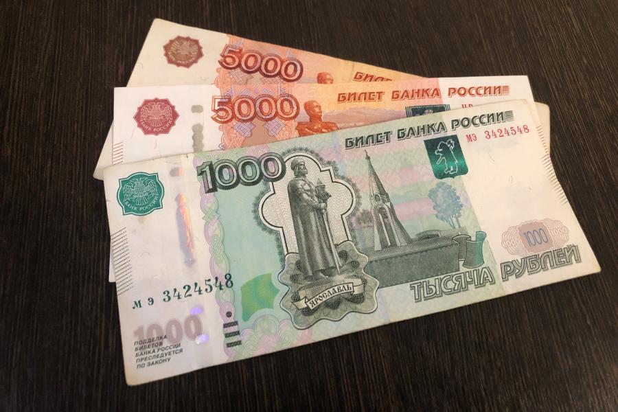 В Хабаровском крае сотрудница администрации похитила 720 тысяч рублей