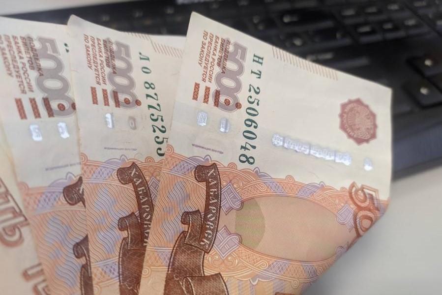 Доплату до 12 300 рублей уже сейчас могут оформлять россияне