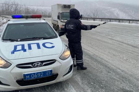 Обнародованы свежие данные по аварийности во Владивостоке