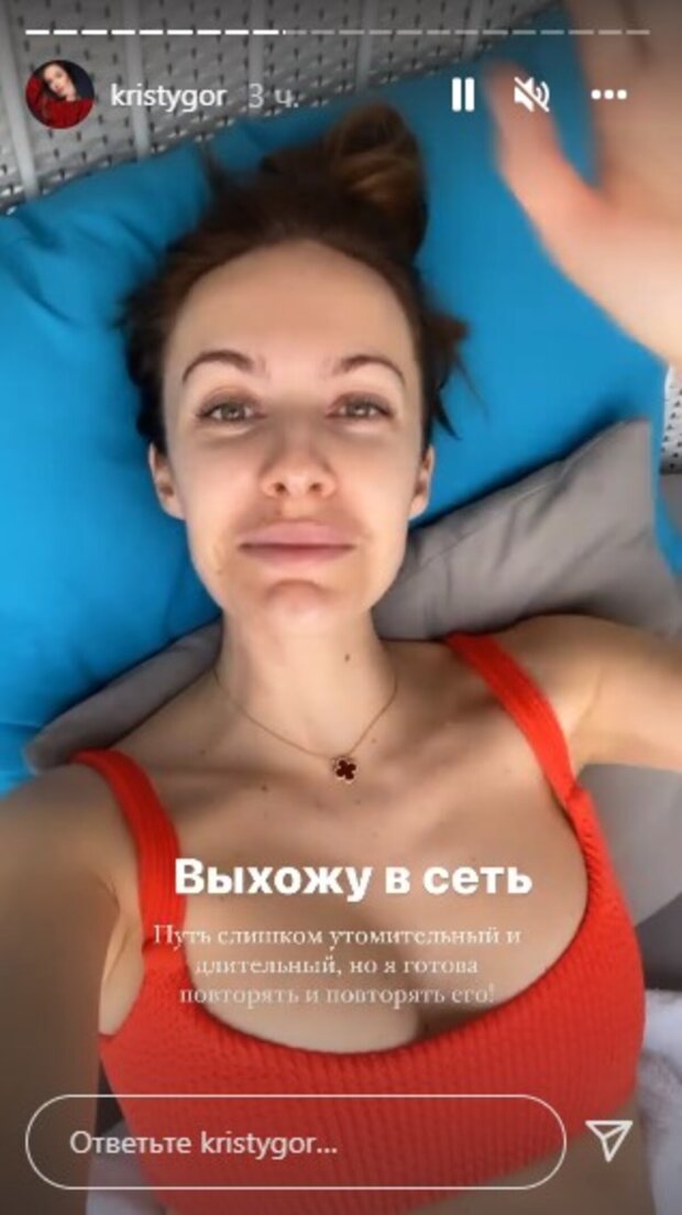 Жена Остапчука в красном бикини сверкнула выдающимся бюстом и плоским животом: даже Дорофеева позавидует